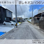 仲介手数料無料_うるま市川田_2号棟_s_3