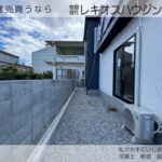 仲介手数料無料_うるま市川田_2号棟_s_6