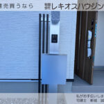 仲介手数料無料_うるま市川田_2号棟_s_7