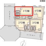 仲介手数料無料_うるま市江洲_区画図_1号棟