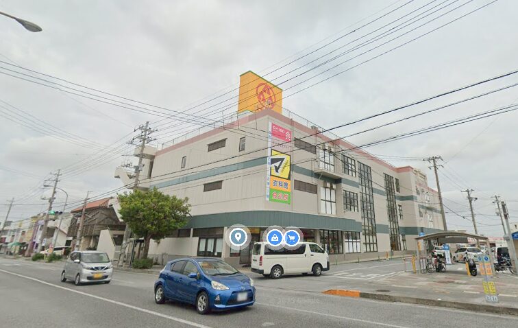 仲介手数料無料_サンエー赤道ショッピングタウン
