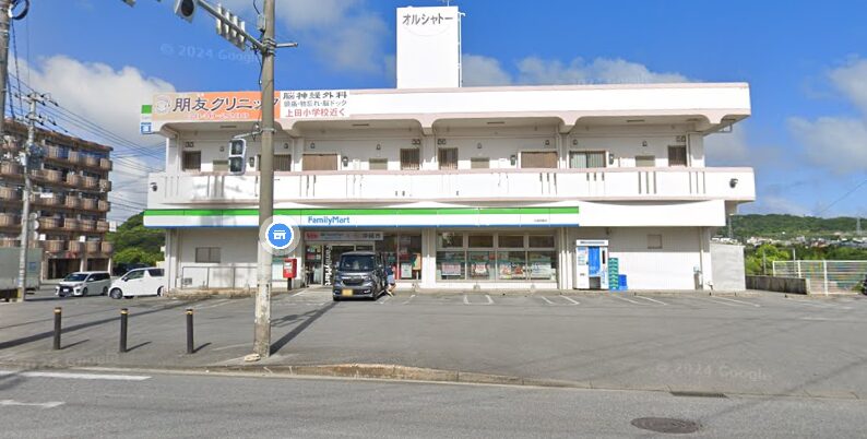仲介手数料無料