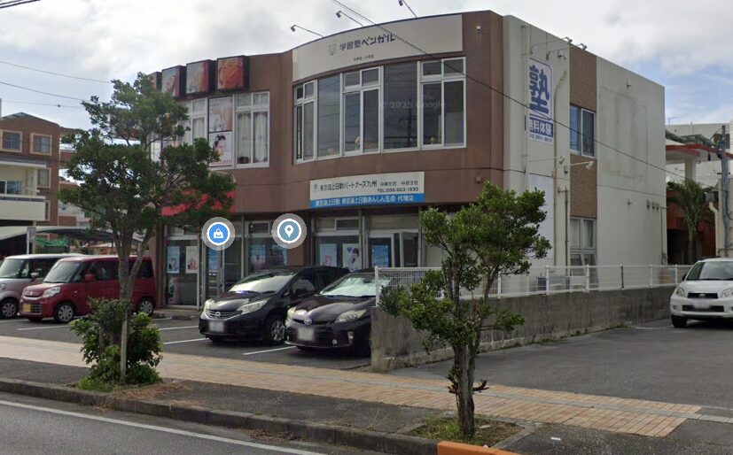 仲介手数料無料_学習塾ベンガル