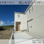 仲介手数料無料_糸満市宇江城_1号棟