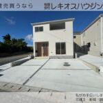 仲介手数料無料_糸満市宇江城_2号棟