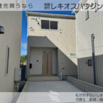 仲介手数料無料_糸満市宇江城_3号棟