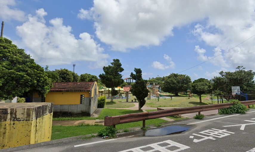 仲介手数料無料_グスクロード公園（なんじー公園）