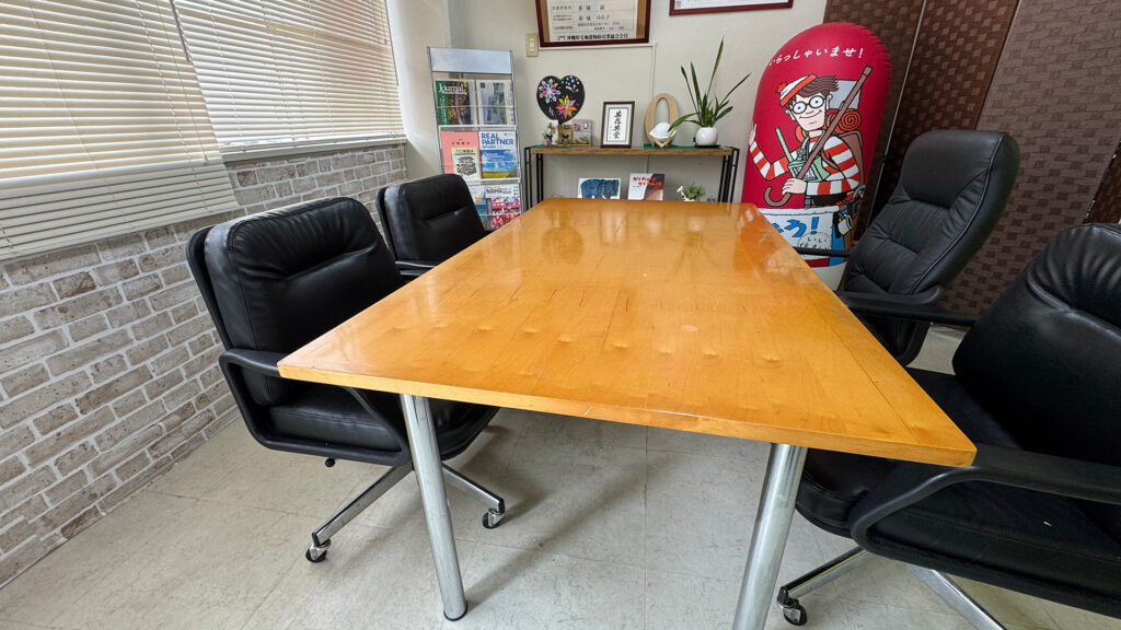 仲介手数料無料_会社概要_1