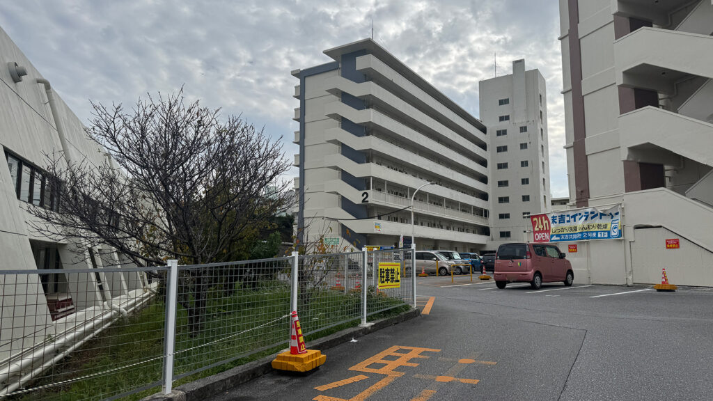 仲介手数料無料_会社概要_2