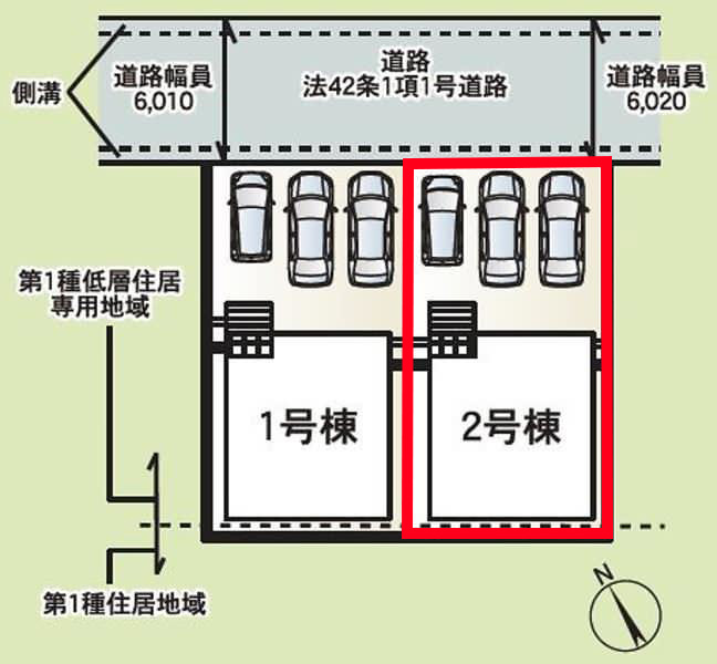仲介手数料無料_区画図_2