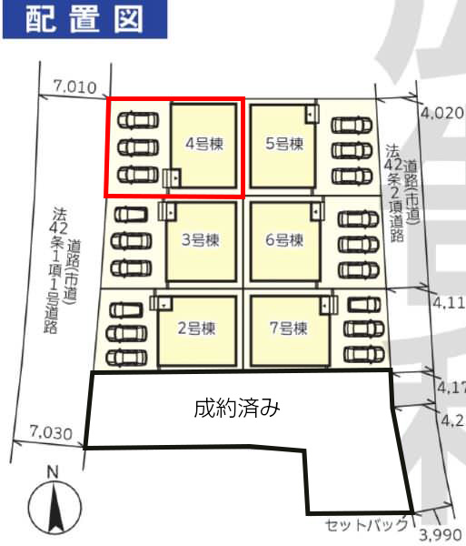 仲介手数料無料_南城市佐敷冨祖崎4号棟_区画図