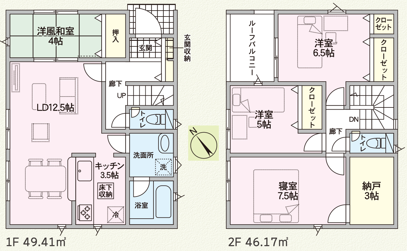 仲介手数料無料_宜野湾市大山2.2_間取図