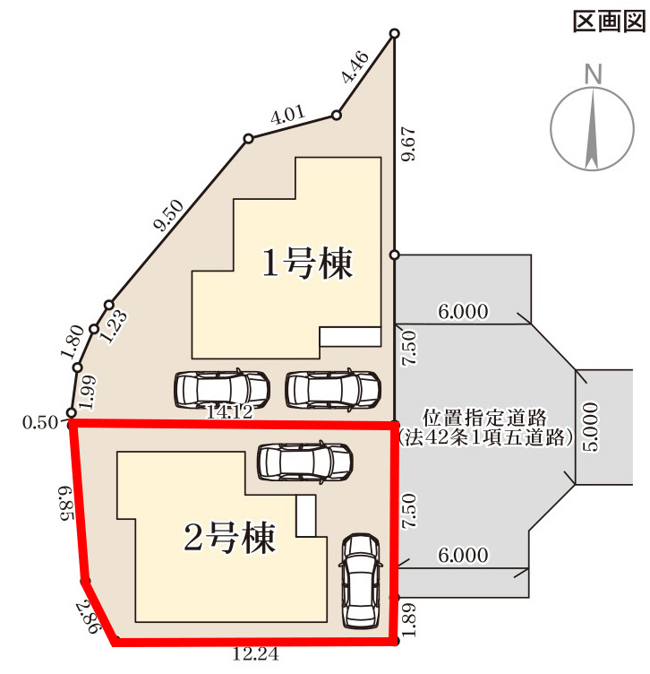 仲介手数料無料_沖縄市園田2_2号棟