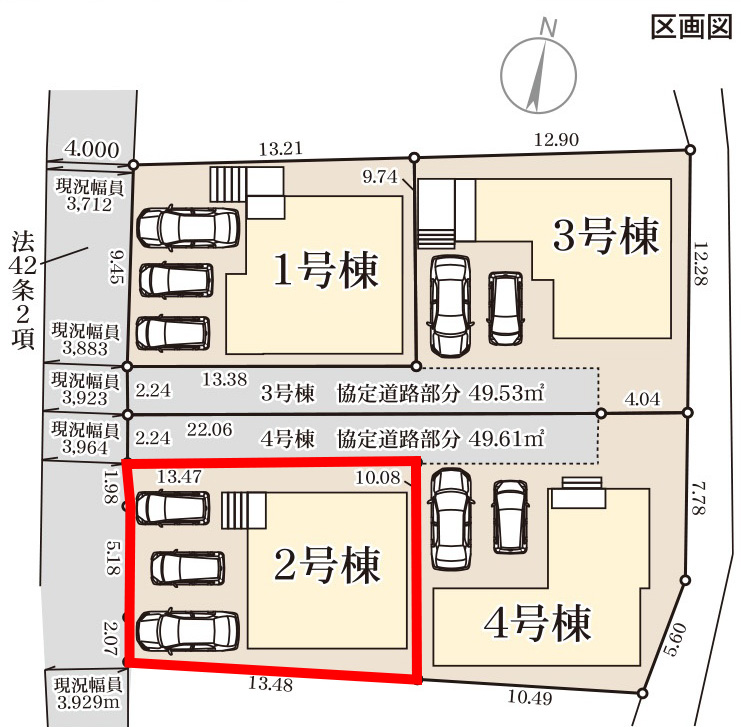 仲介手数料無料_豊見城市伊良波_区画図_2号棟