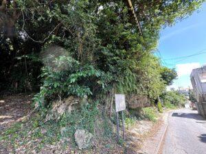糸満市兼城の土地