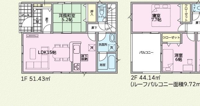 読谷村大湾第2期1号棟 間取図