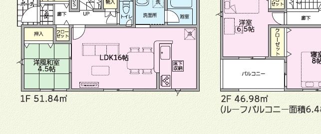 読谷村大湾第2期2号棟 間取図