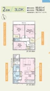 糸満市照屋第3 2号棟の間取図です。