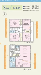 糸満市照屋第3 3号棟の間取図です。